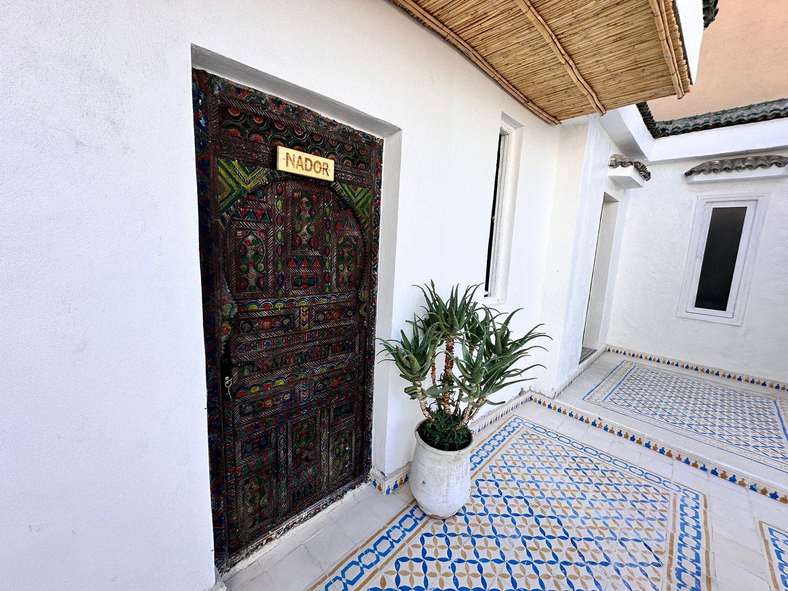 صورة من دار السلام